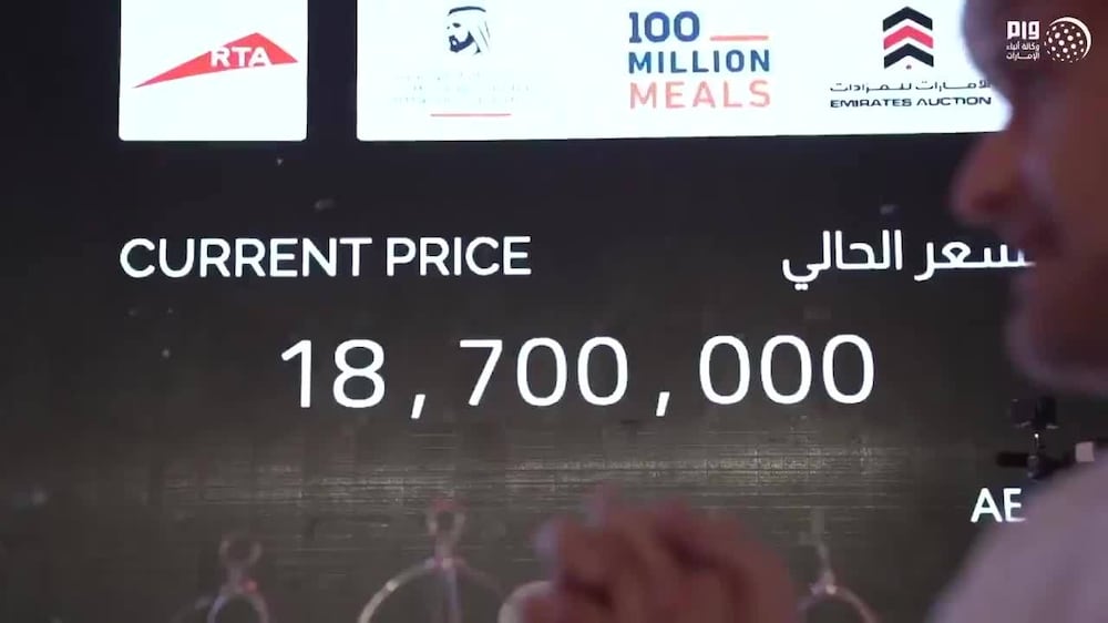 Plate numbers charity auction raises Dh50 million for '100 Million Meals'