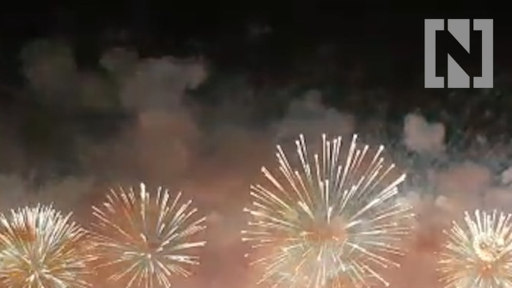 Fireworks light up the Abu Dhabi sky on National Day