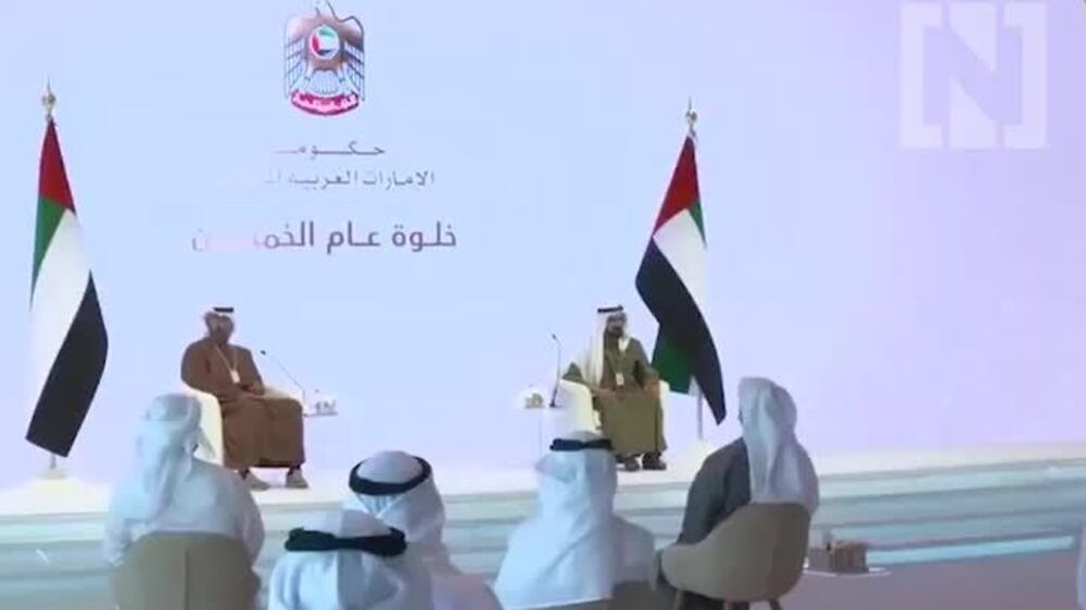 UAE leaders set out plan for next 50 years