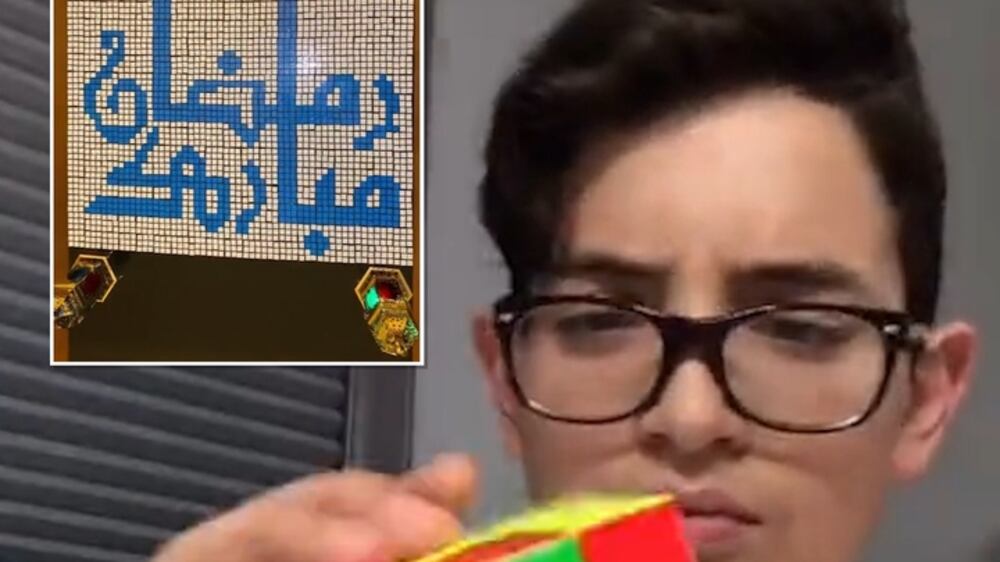 Michigan boy makes stunning Ramadan art using solved Rubik's Cubes