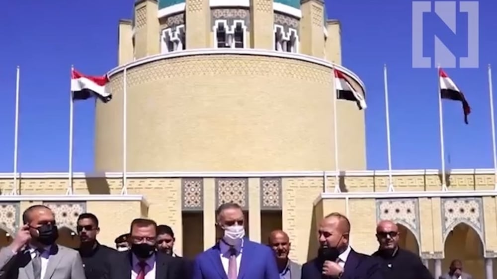 Iraqi prime minister inaugurates renovated Royal Cemetery in Baghdad