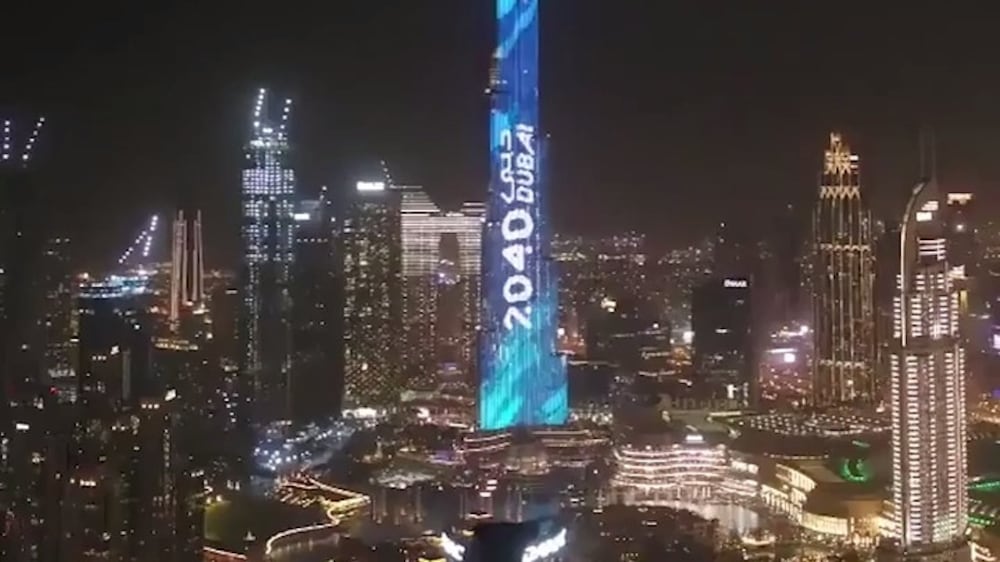 Burj Khalifa lights up for 2040 Dubai urban plan