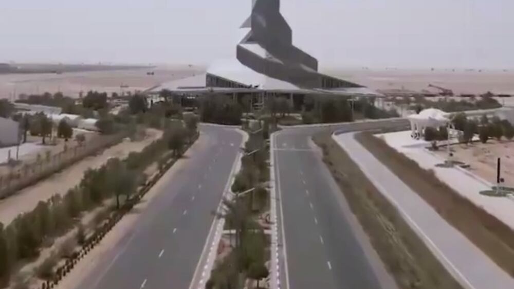 Inside the world's largest single-site solar park in Dubai