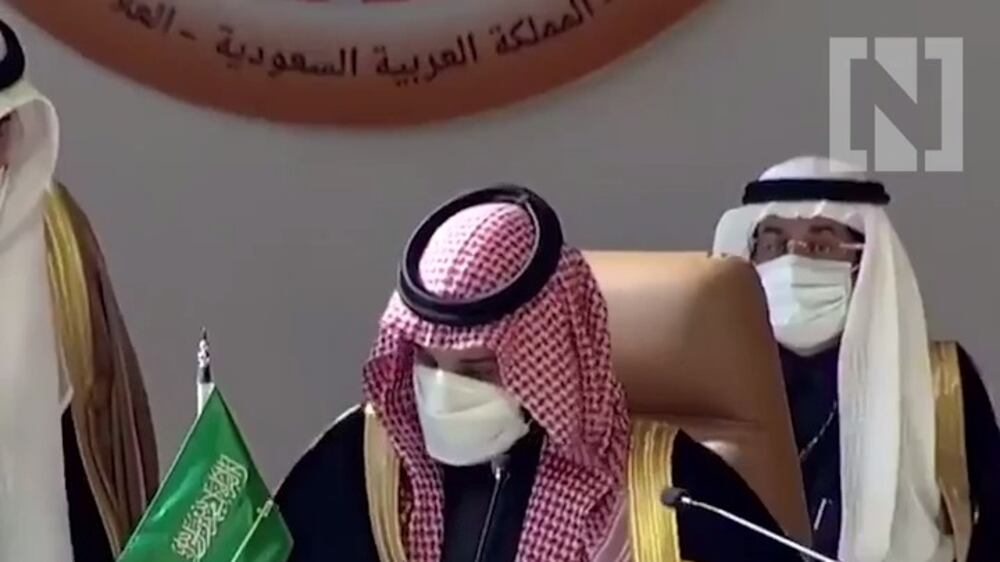 Gulf leaders sign Al Ula agreement