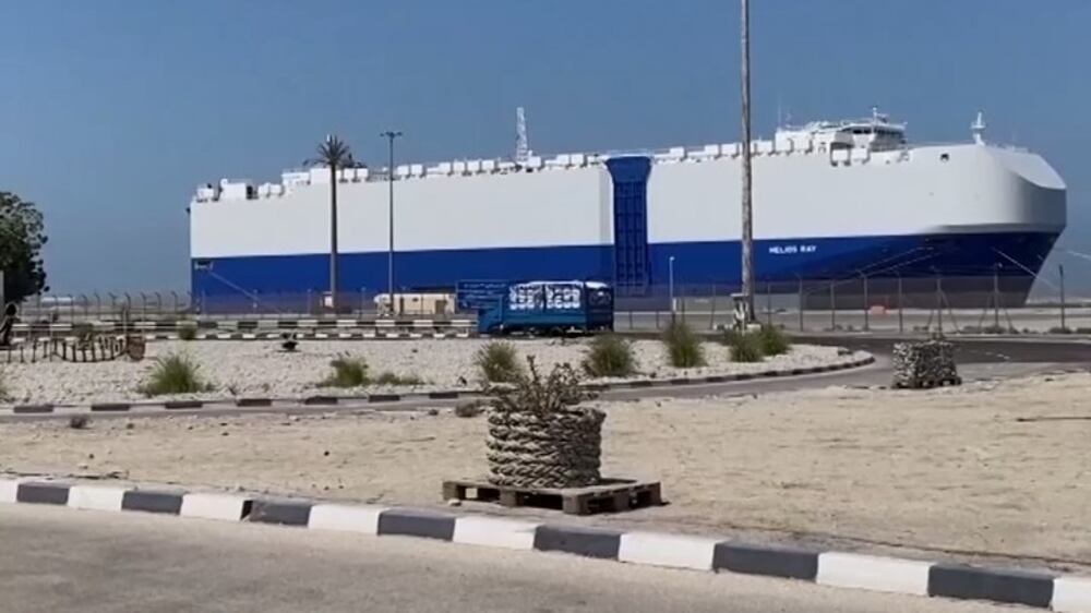  Israeli-owned ship hit by explosion arrives in Dubai