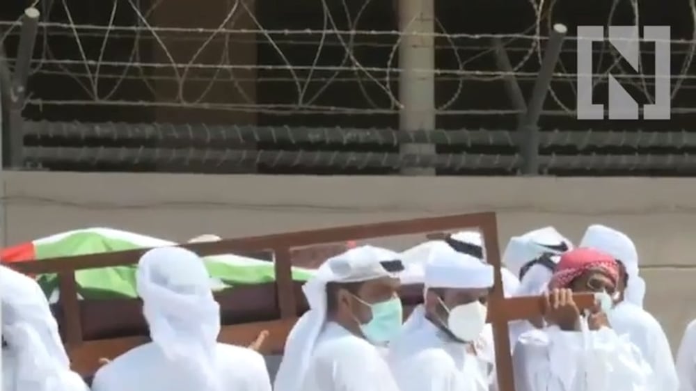 Burial ceremony of Sheikh Hamdan bin Rashid, Deputy Ruler of Dubai