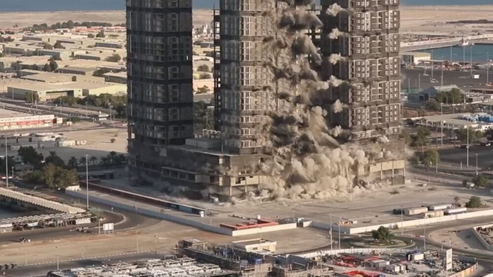 Watch the Mina Plaza explosion