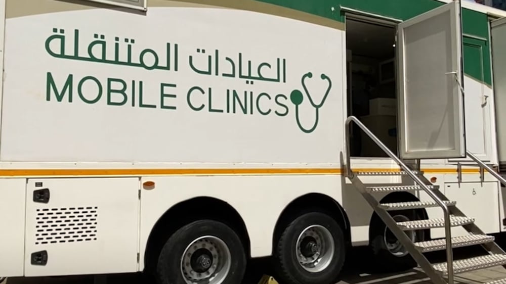 Inside a mobile health clinic in Makkah