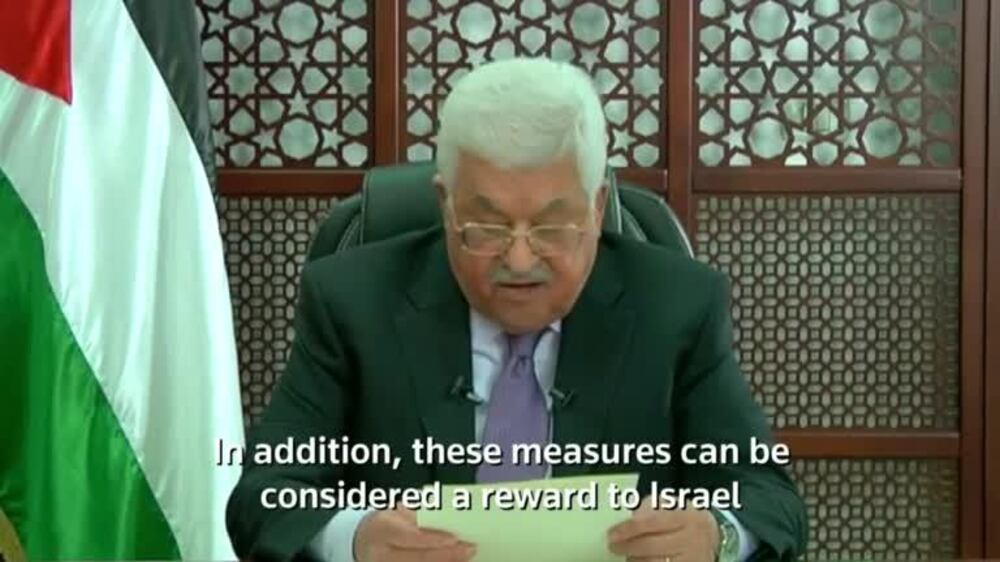 Abbas rejects Trump recognition of Jerusalem as Israel's capital