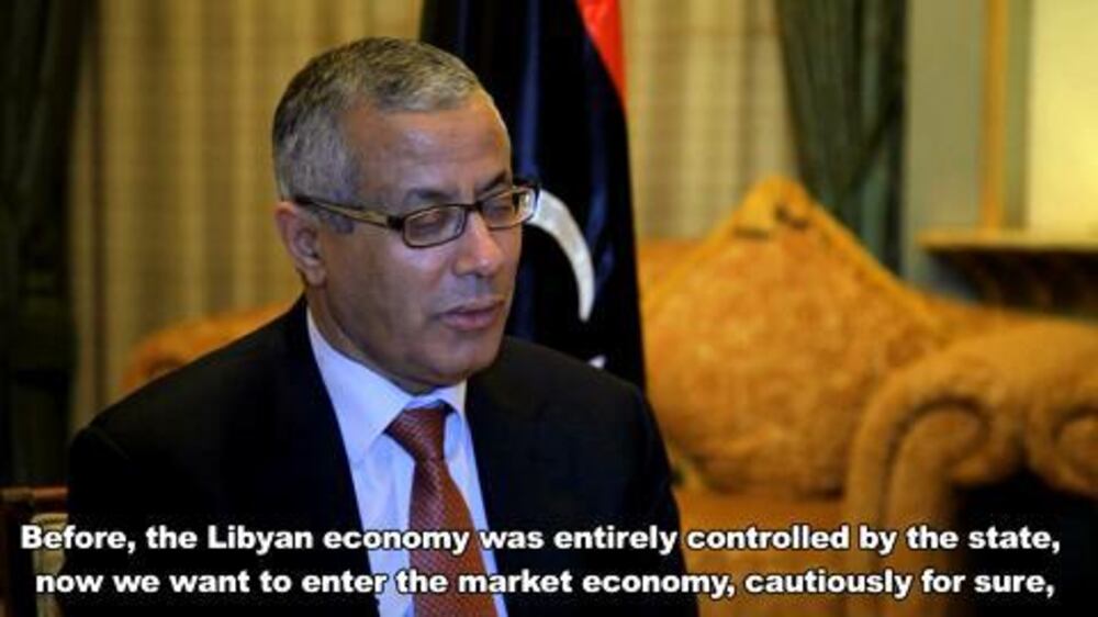 Video: Developing Libya's economy