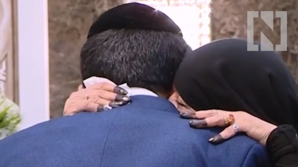 UAE helps reunite a Jewish family from Yemen