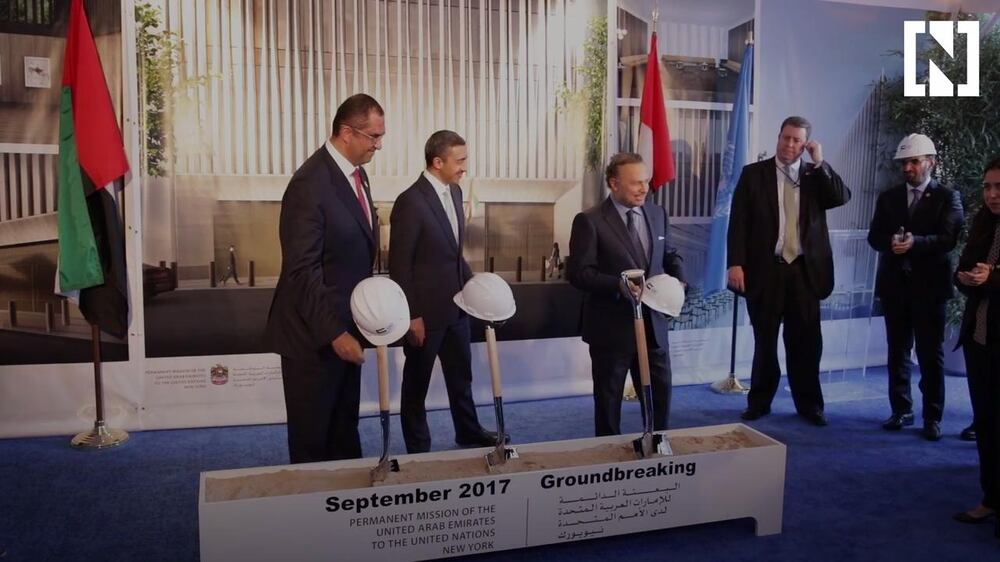 Ministers break ground on new building for the permanent mission of the UAE to the UN