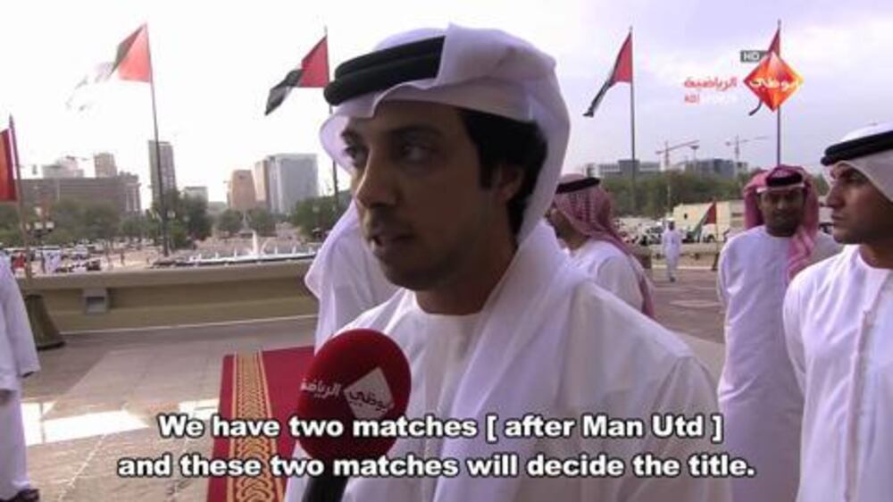 Sheikh Mansour on Manchester City's Premier League chances