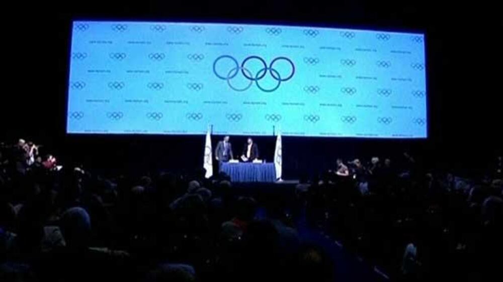 Video: Qatar misses out of 2020 Olympics