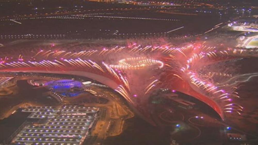 Ferrari World's fireworks display