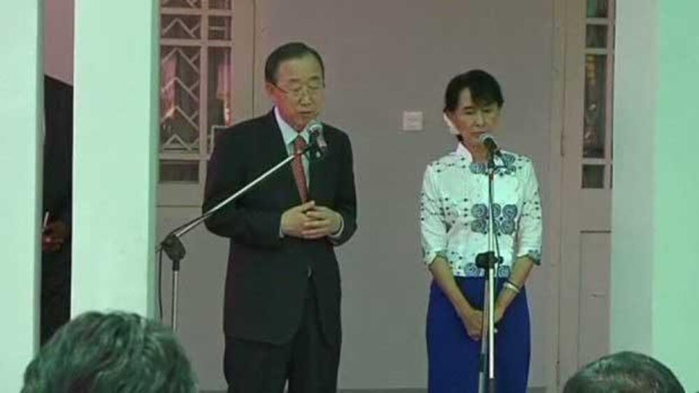 Video: UN Secretary General meets Aung San Suu Kyi