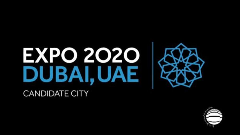 Video: Dubai Expo 2020 - UAE in partnership