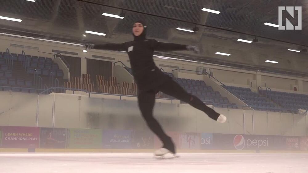 Meet Emirati figure skater Zahra Lari