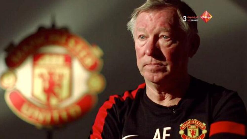 Video: Sir Alex Ferguson on his Manchester United future