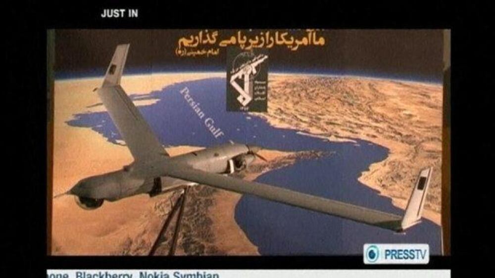 Video: Iran captures US drone