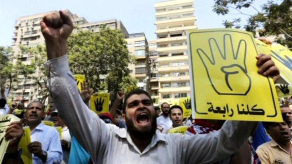 Video: Egypt's Brotherhood under legal threat as bomb hits central Cairo