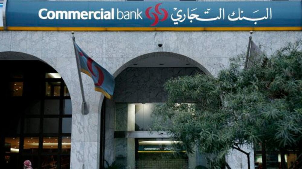 Video:  Qatar's banking sector expected to perform well