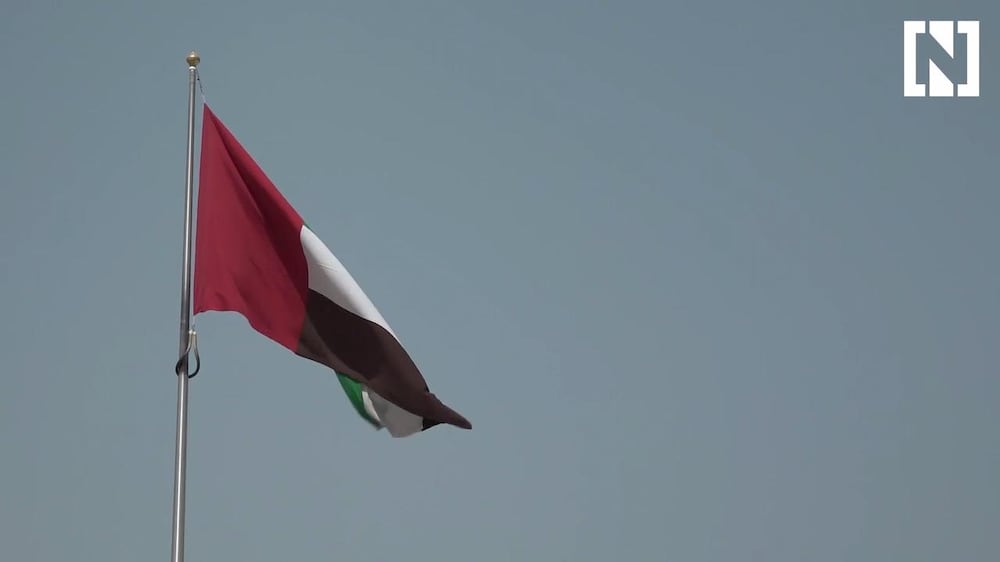 The UAE celebrates flag day