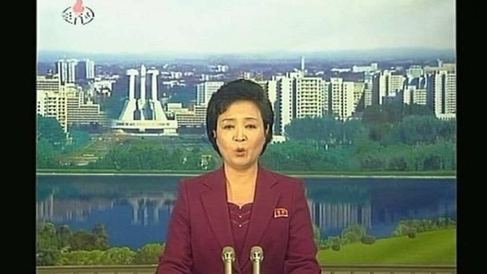 Video: North Korea rocket launch fails
