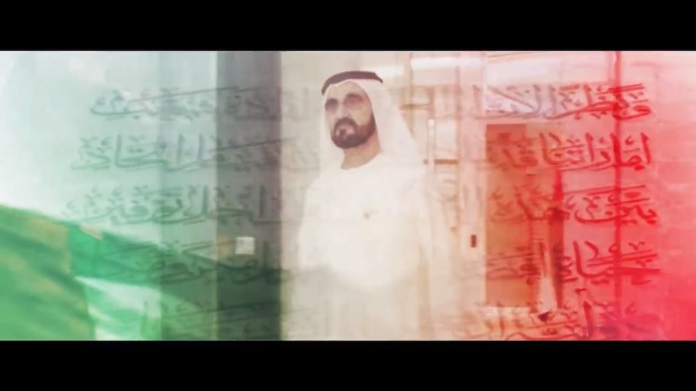 Sheikh Mohammed bin Rashid launches YouTube series