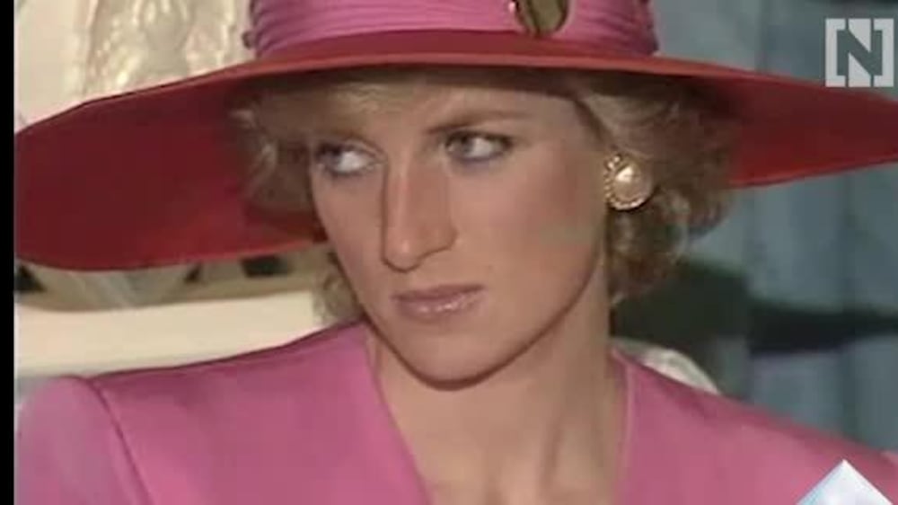 Princess Diana's 1989 visit to the UAE