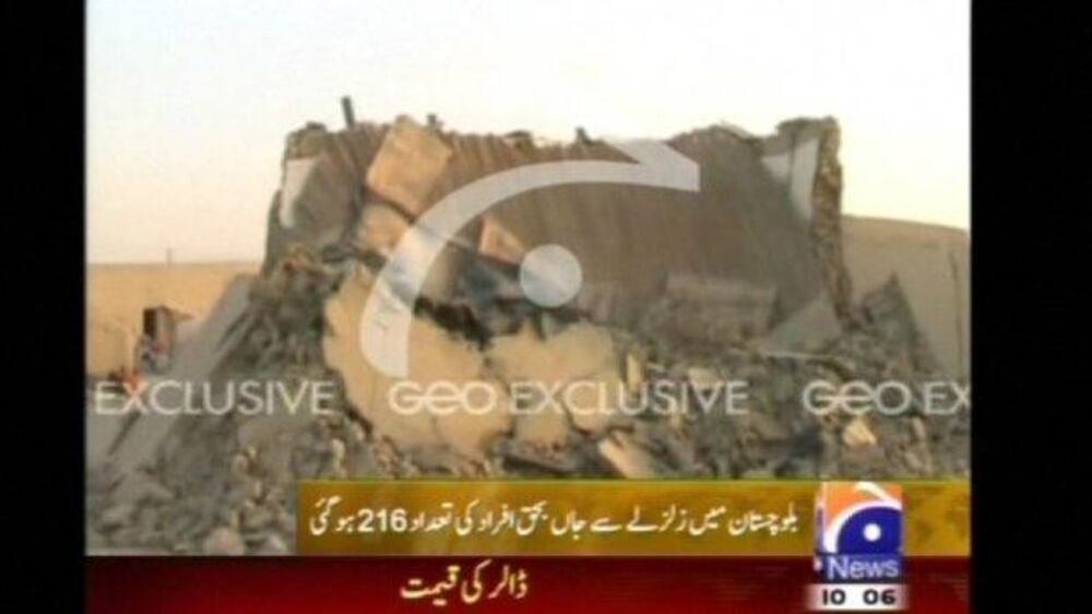 Video: Hundreds die in Pakistan quake