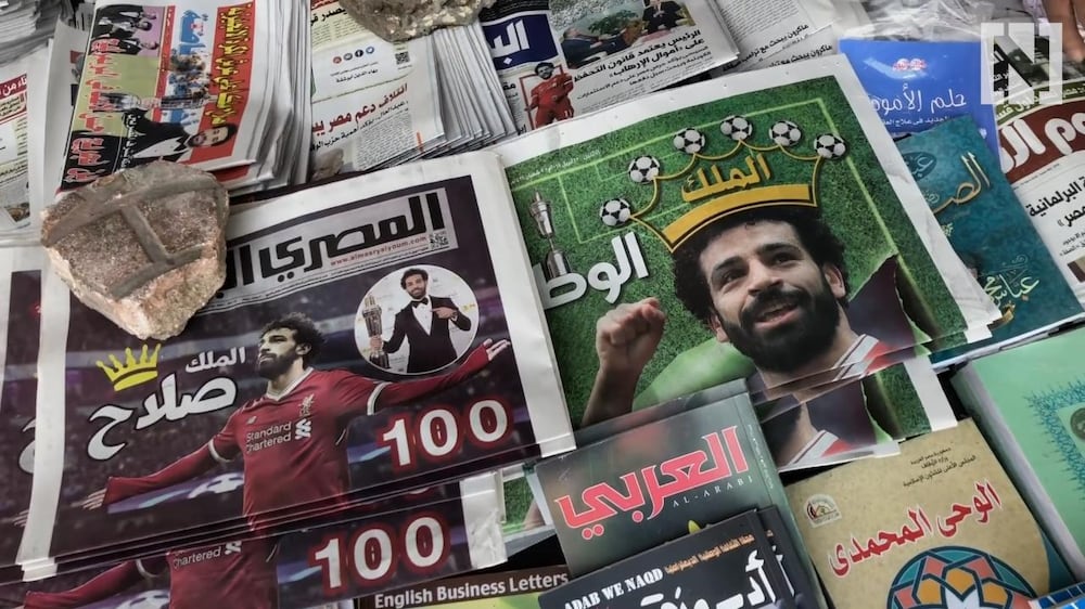 Liverpool's Mo Salah is becoming an Egyptian icon