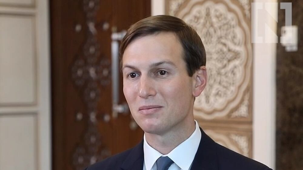 Kushner: Israel will make peace with more countries in Trump's second term