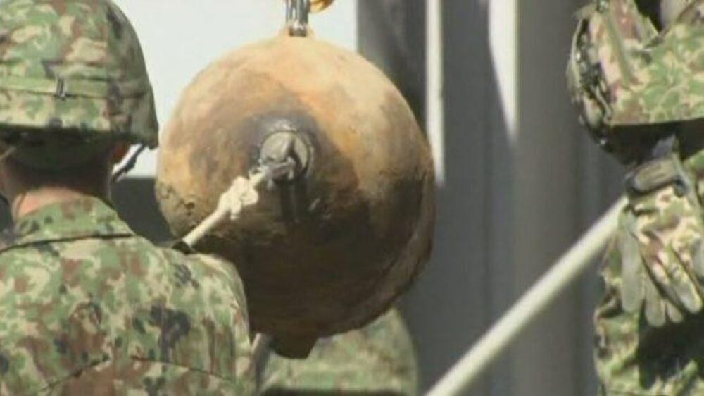 Video: Second Wold War bomb unearthed in Tokyo