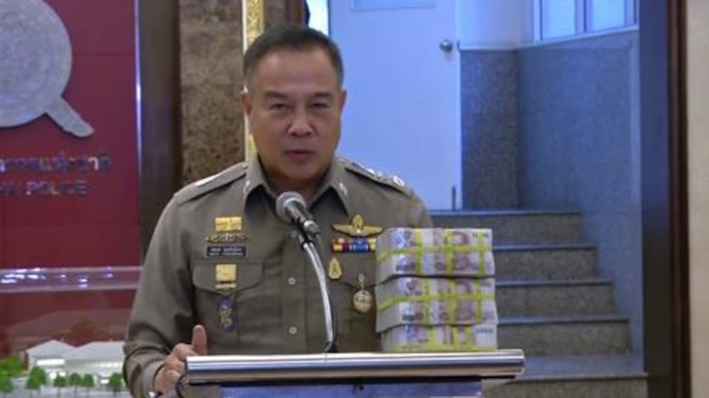 20150831 Thai police get $83,000 for work on bomb attack case