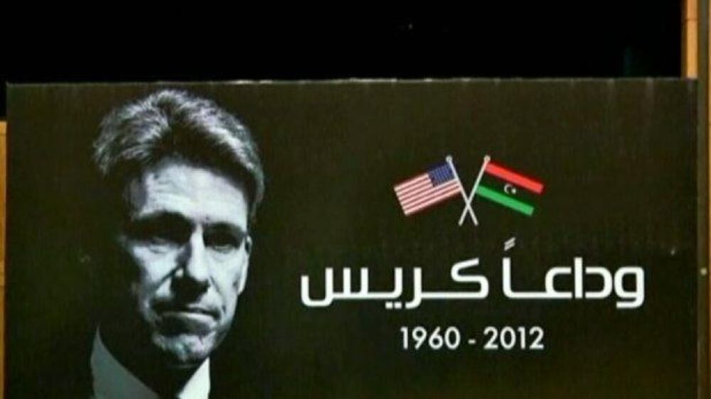Video: Memorial for US ambassador in Libya