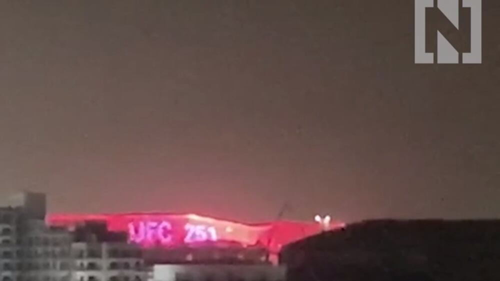 Abu Dhabi's Yas Island lights up for UFC