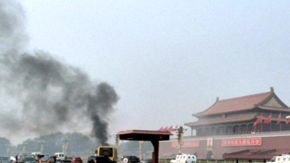 Video: Five killed as car ploughs into crowd in Beijing's Tiananmen Square