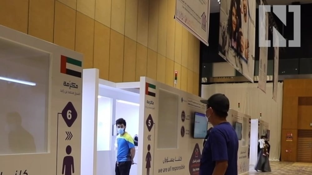 Inside a UAE facility for Covid-19 patients