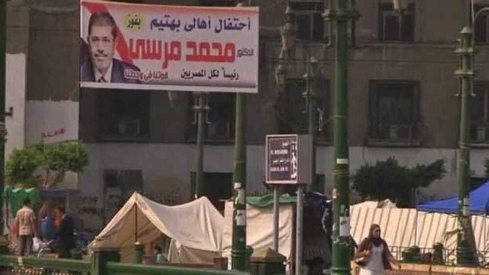 Video: Egypt reacts to parliament ruling over constitution
