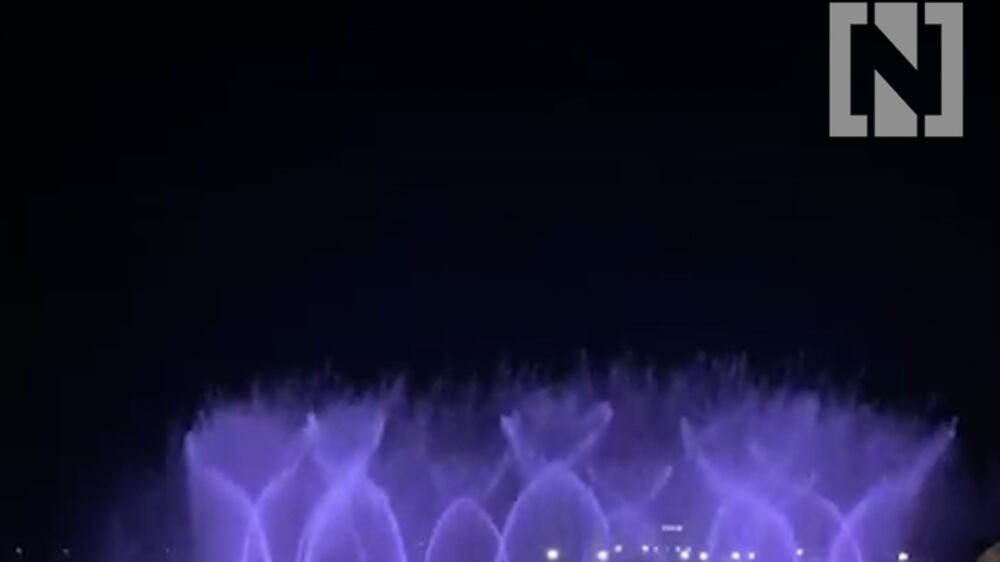 Dubai's Palm Fountain breaks Guinness World Record