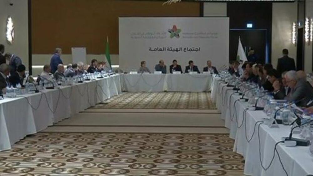 Video: Syrian opposition awaits invitation to Geneva peace talks