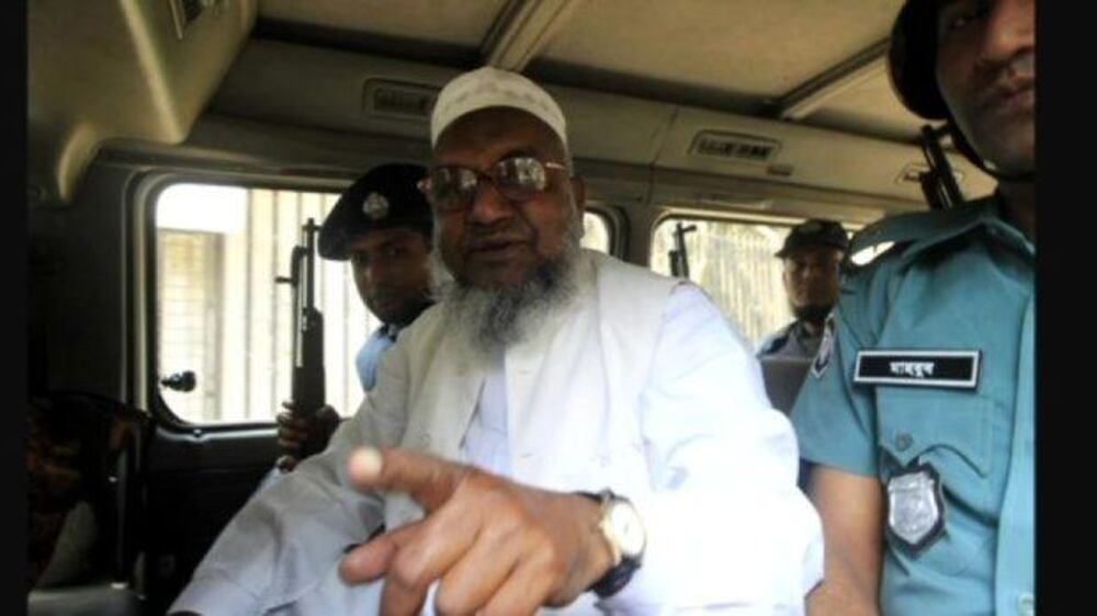 Video: Bangladesh court sentences Islamic leader to death for war crimes