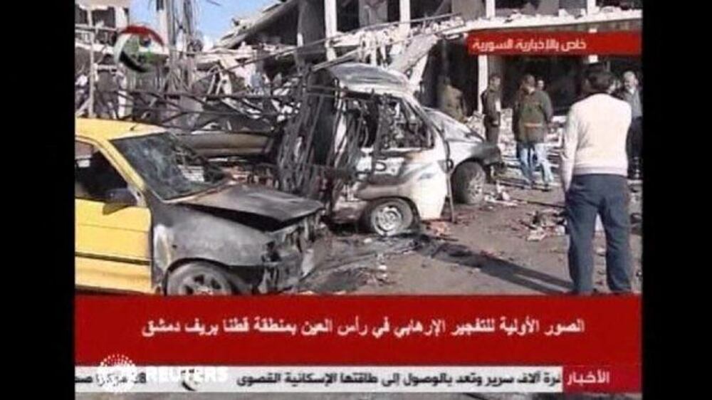 Video: Sixteen killed in Syria car blast