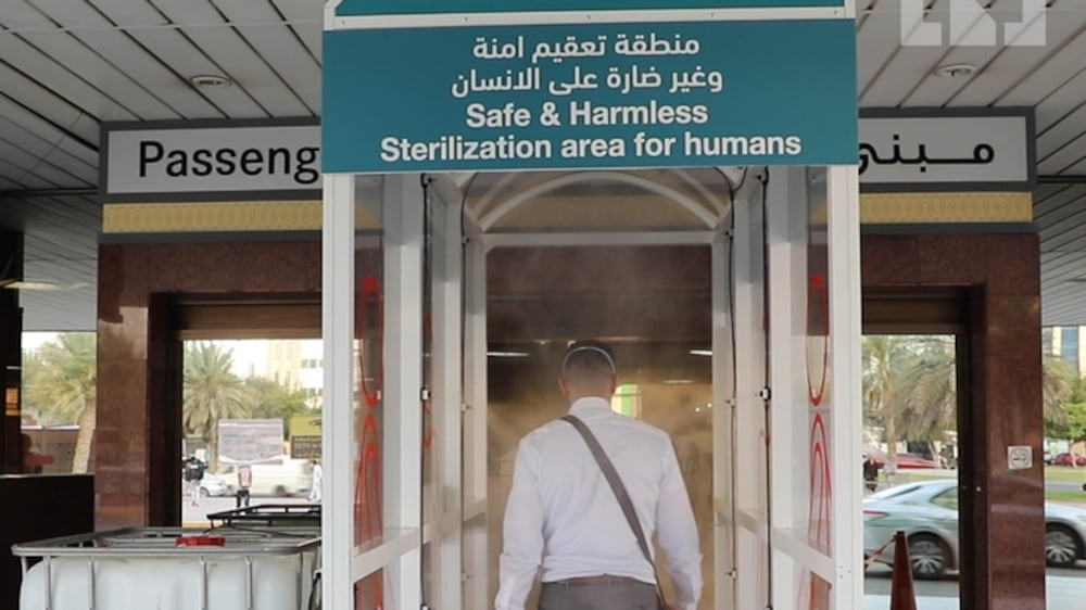 Germ-killing gateway installed at Abu Dhabi bus station​​​​​​​
