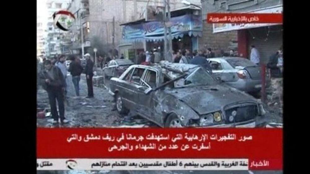 Video: Double deadly car bombs strike Damascus
