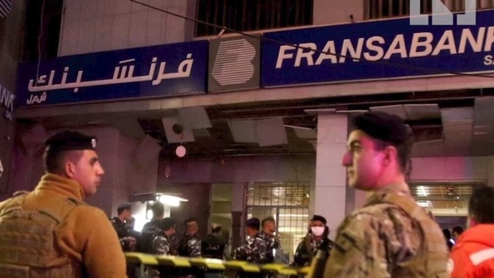 Explosive lobbed at Lebanon bank amid currency crisis