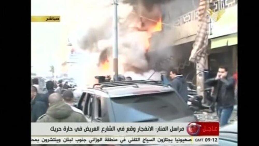 Video: Beirut explosion kills four, captured on TV