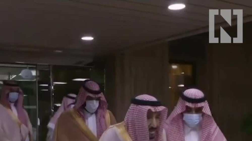 King Salman discharged from hospital