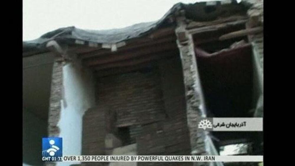 Video: Aftermath of two quakes in Iran